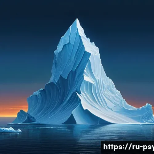 Home 30 정신분석학 - **Prompt for "The Iceberg of the Psyche"**:
A surreal, high-definition digital painting depictin...